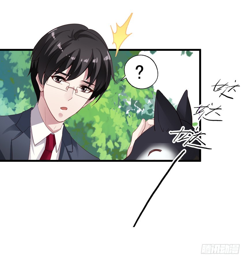 第185回 下个月就办婚礼吧！-第192话