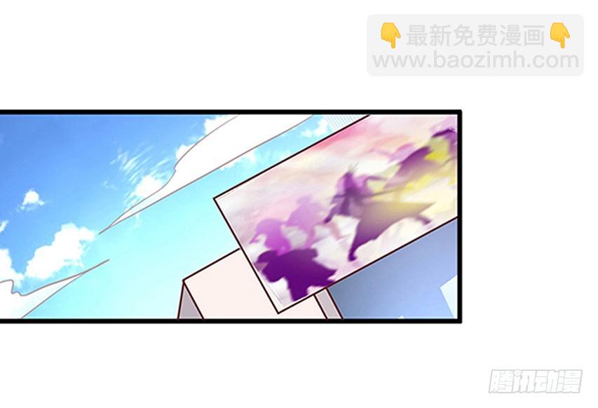 第187回 这钱是你用身体换的？-第194话