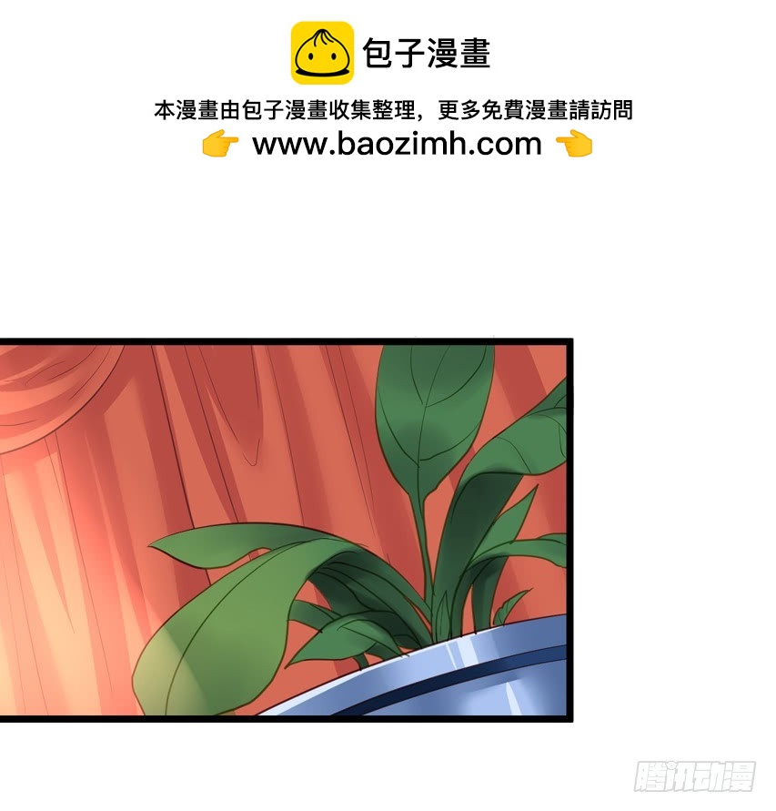 第191回 沈夜和闻易再次碰面-第198话