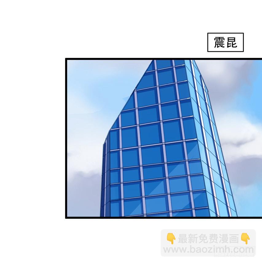 第193回 苏雨扬锋芒初露-第200话