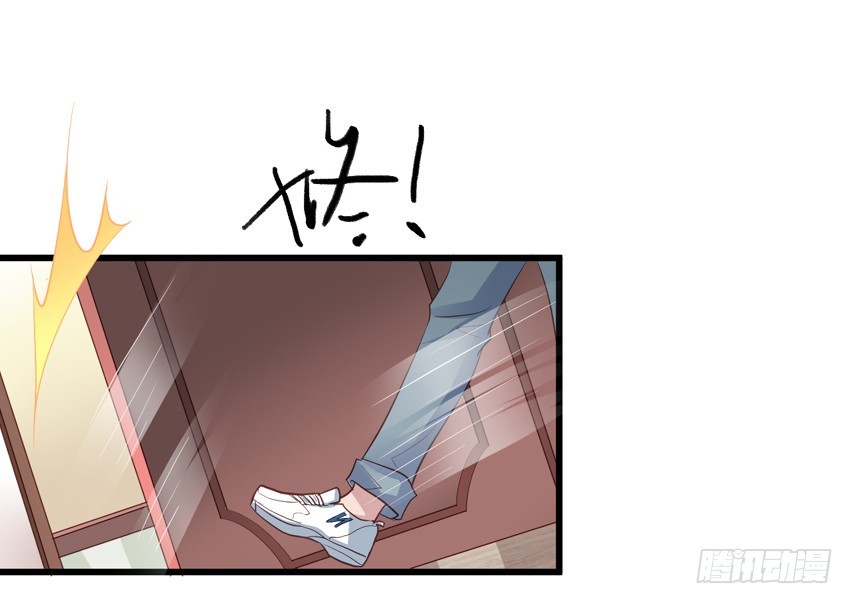第197回 闻易即将成功-第204话