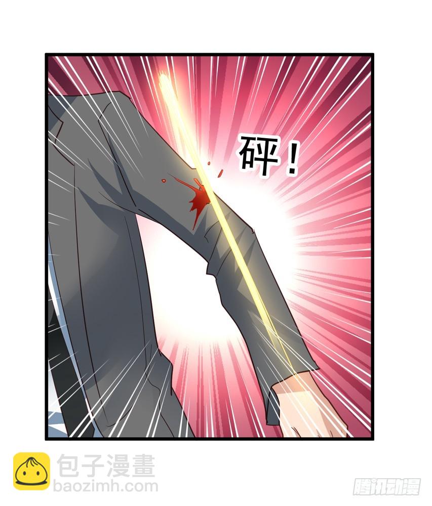 第197回 闻易即将成功-第204话