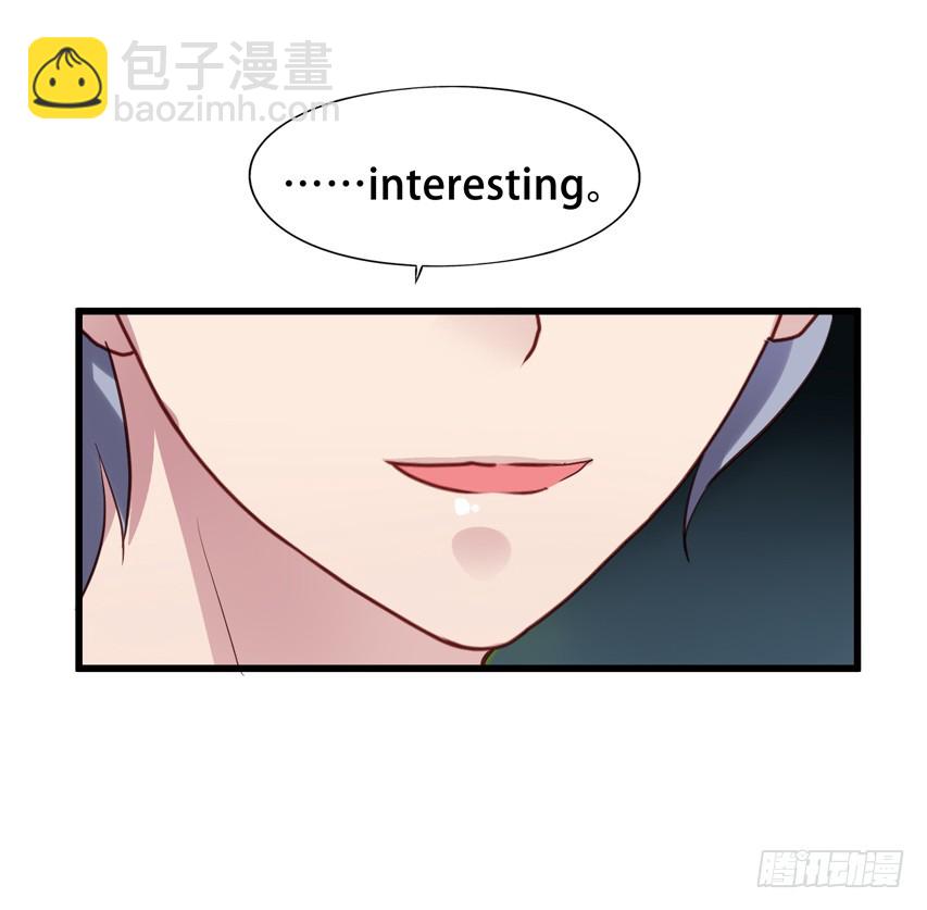 第197回 闻易即将成功-第204话