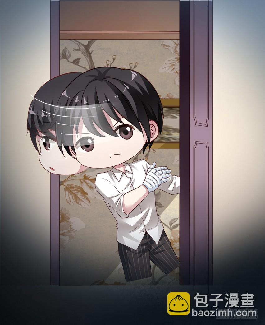 第197回 闻易即将成功-第204话