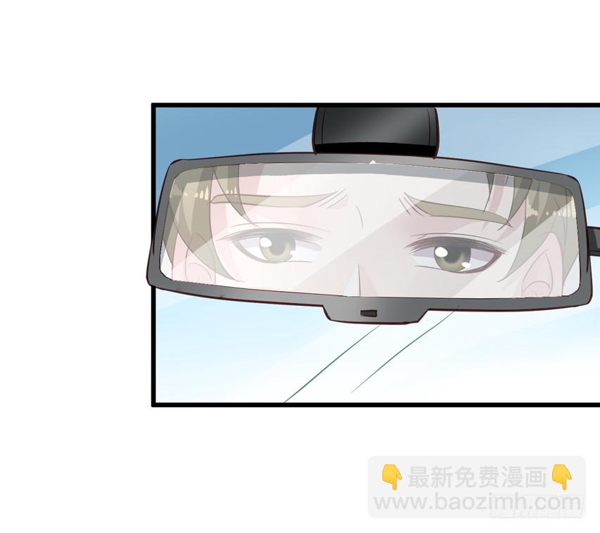 第197回 闻易即将成功-第204话
