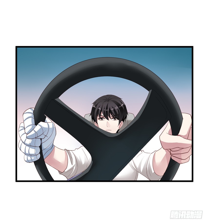 第199回 闻易出车祸-第206话