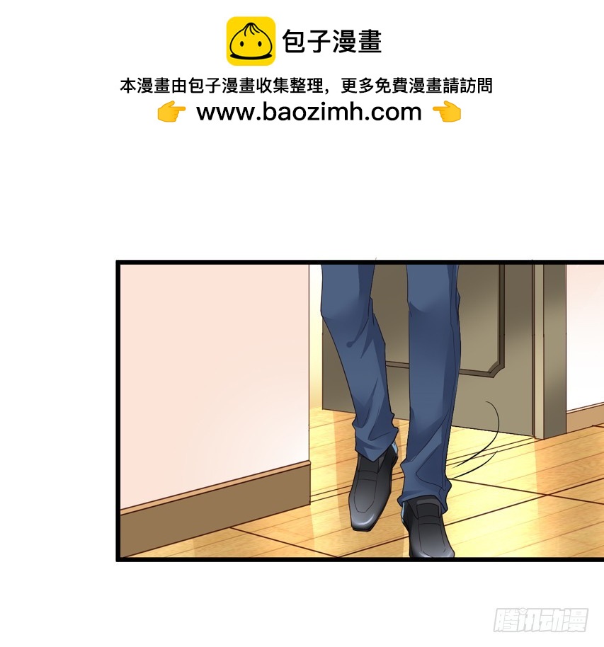 第199回 闻易出车祸-第206话