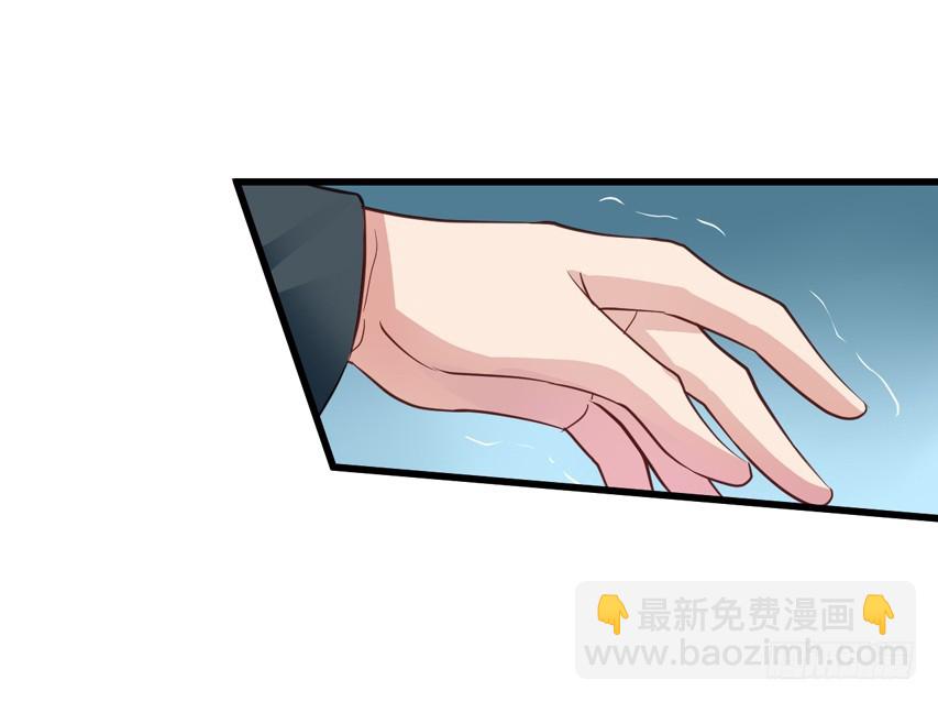 第207回 闻易终于醒了-第214话