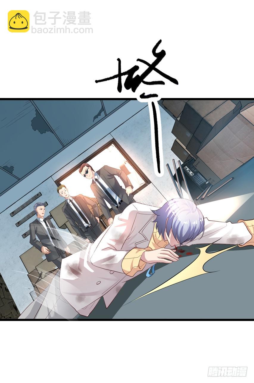 第209回 陈希被虐-第216话