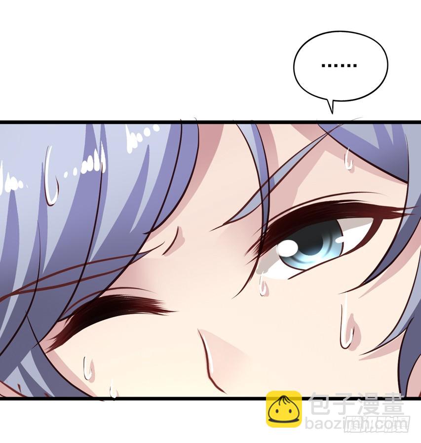 第209回 陈希被虐-第216话