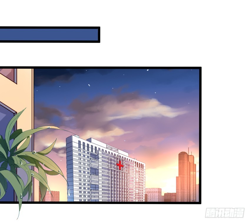 第211回 尴尬的老吴-第218话