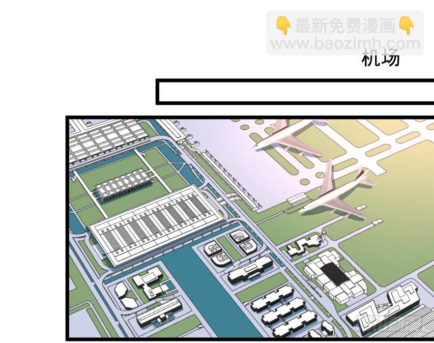 第213回 沈夜倒台-第220话