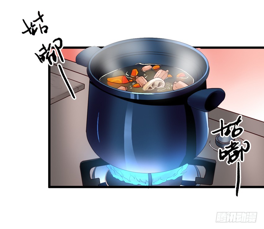第213回 沈夜倒台-第220话