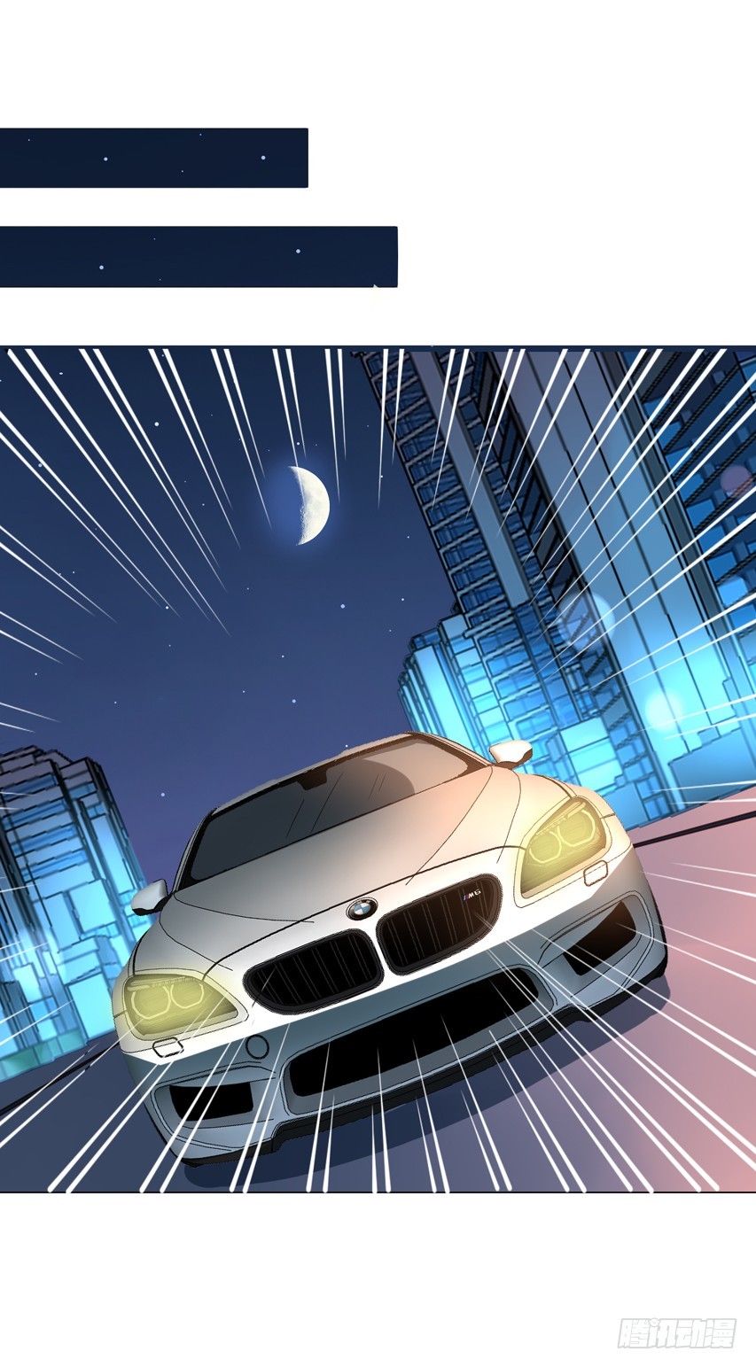 第217回 苏雨扬计划-第224话
