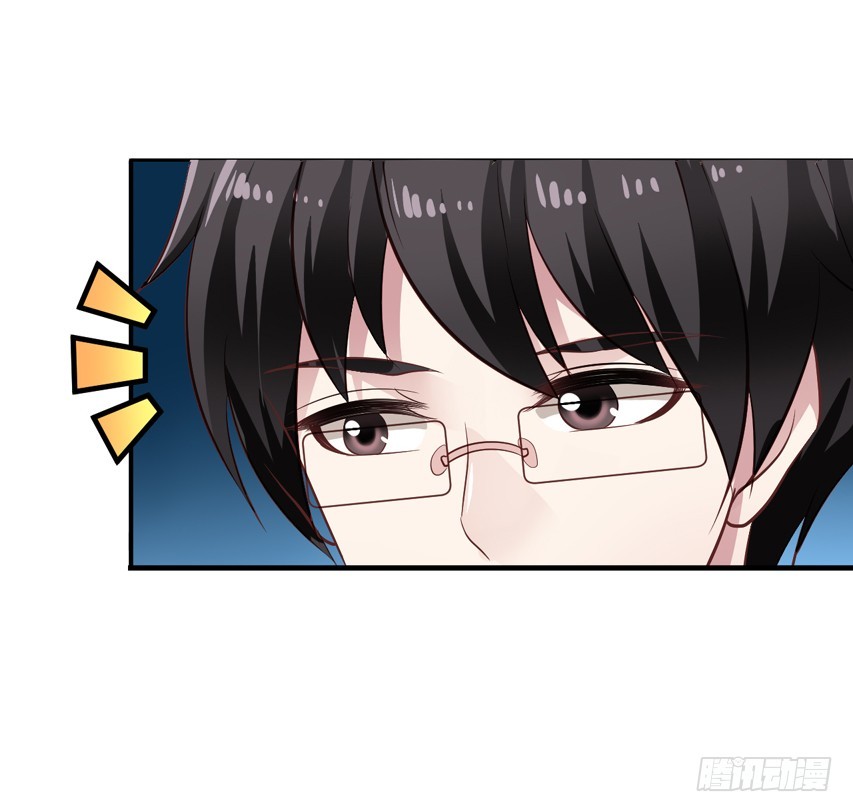 第217回 苏雨扬计划-第224话