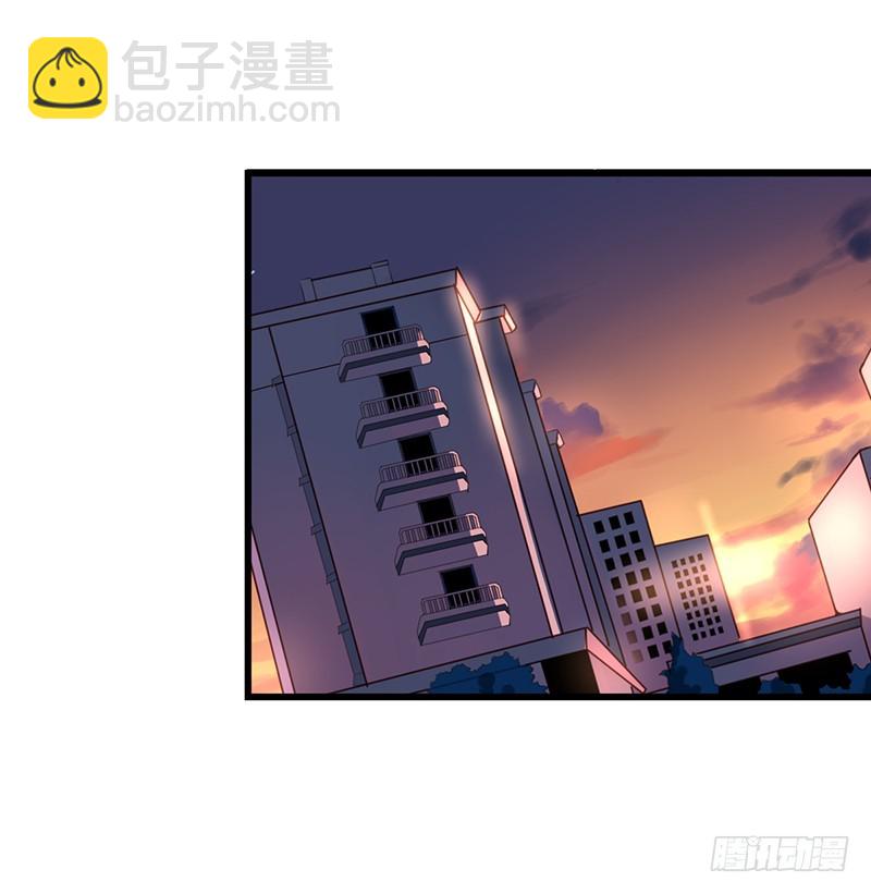 栗橙CP番外5：同床共枕-第230话