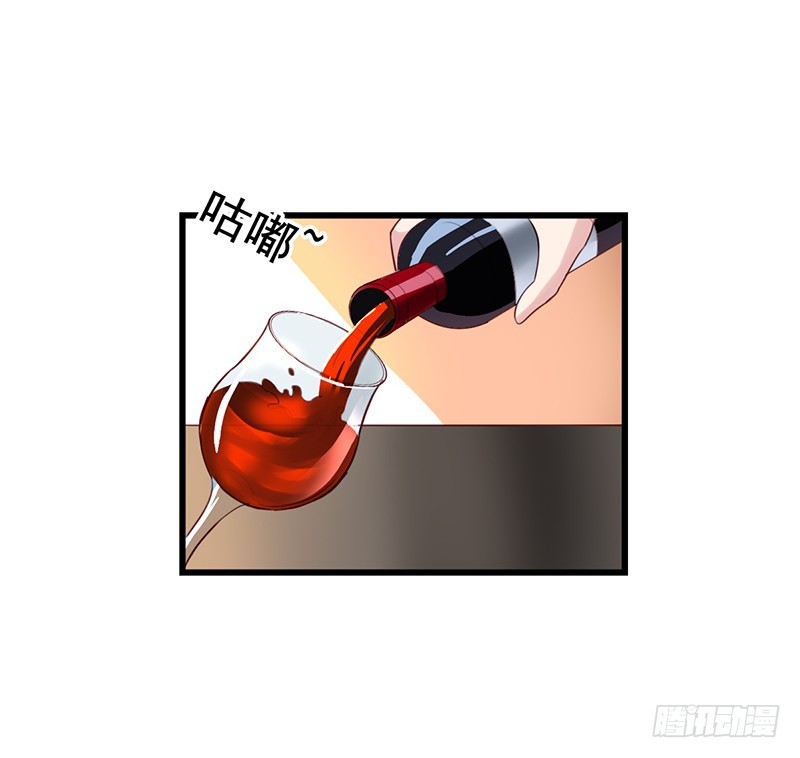 栗橙CP番外9：搞事-第234话
