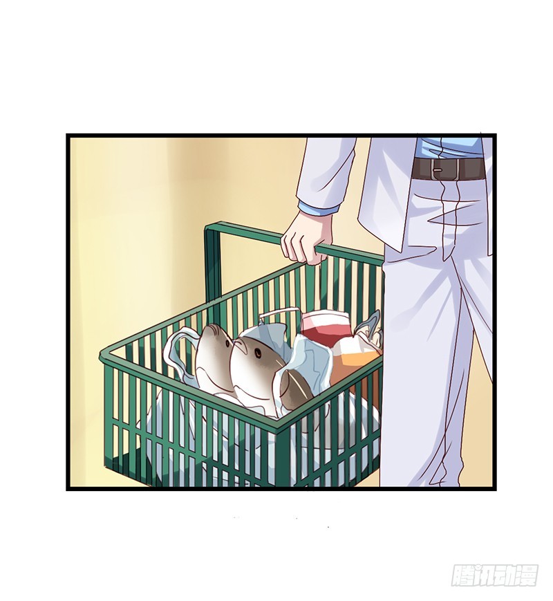 栗橙CP番外11：伤害了橙子-第236话