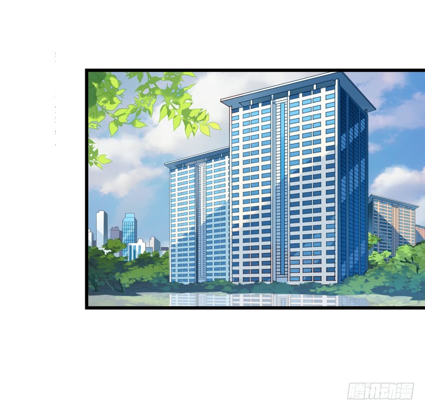 栗橙CP番外29：栗橙甜蜜蜜-第254话