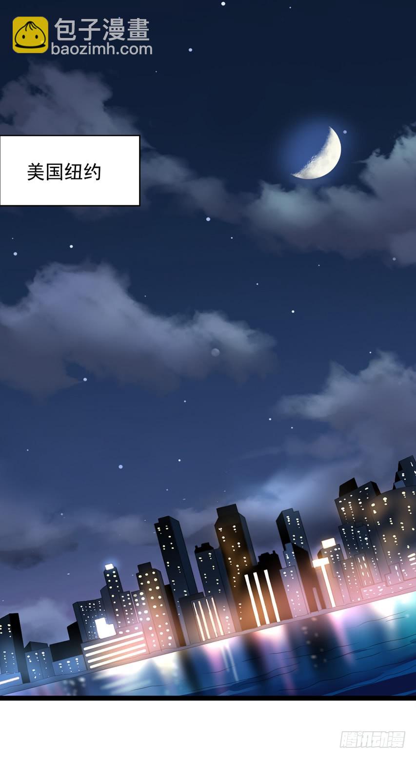栗橙CP番外29：栗橙甜蜜蜜-第254话