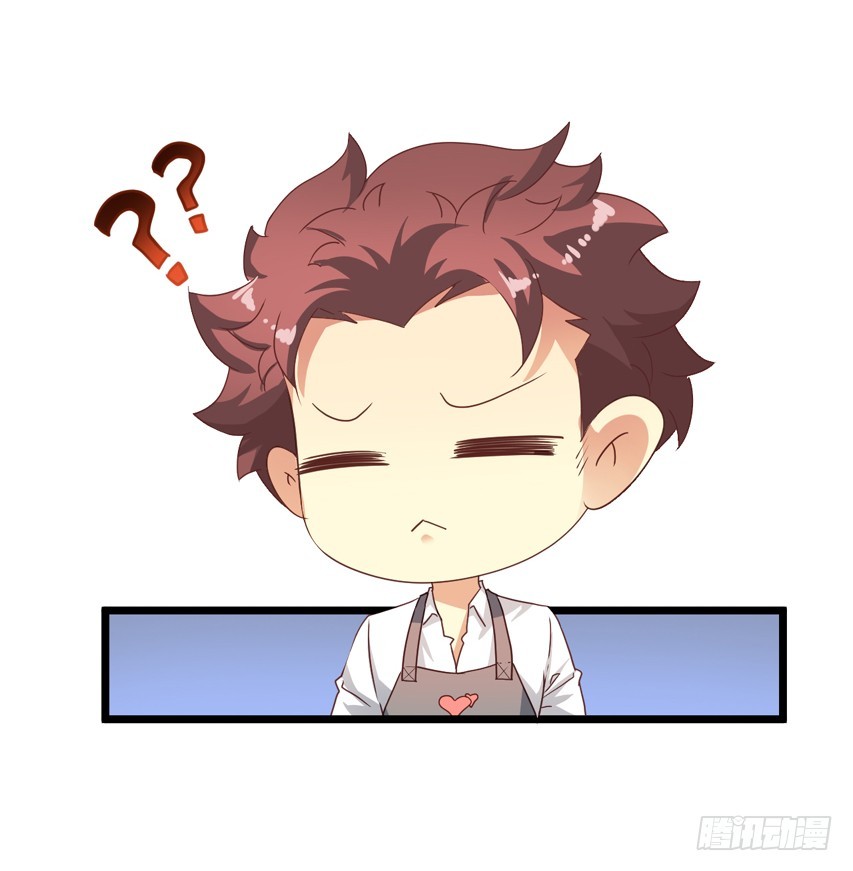 吴希CP番外6：第一个情敌-第260话
