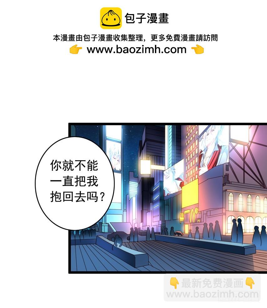 吴希CP番外8：味道如何-第262话