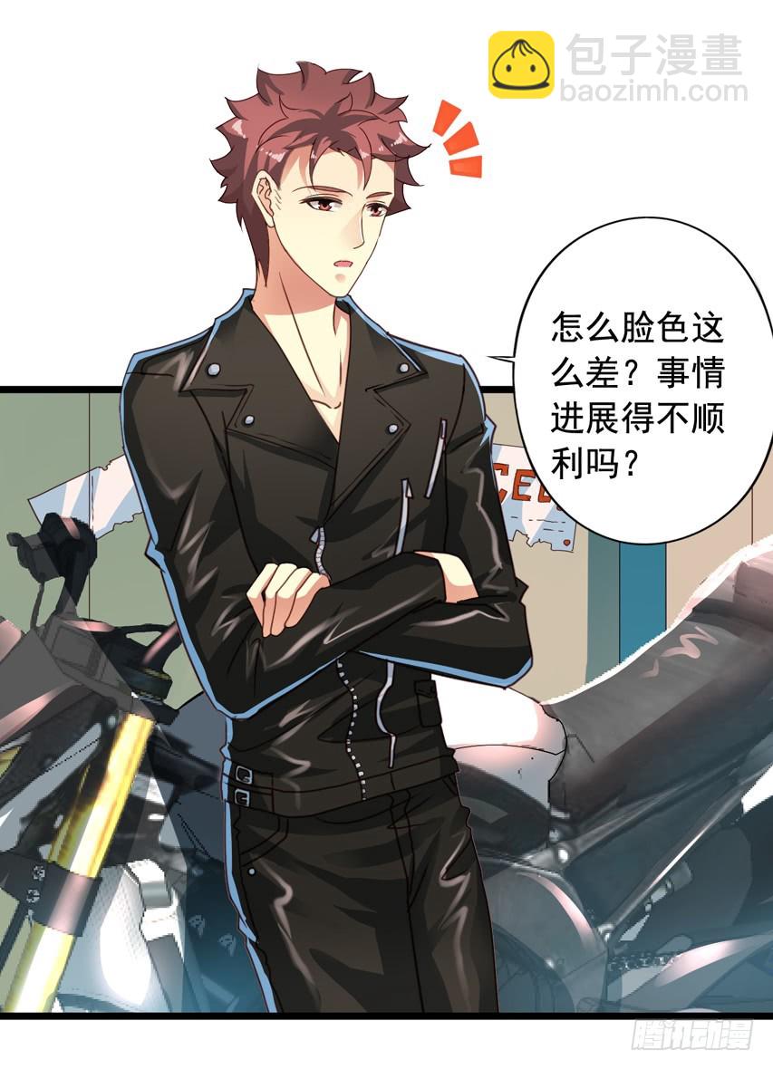吴希CP番外12：好哥哥你温柔点-第266话