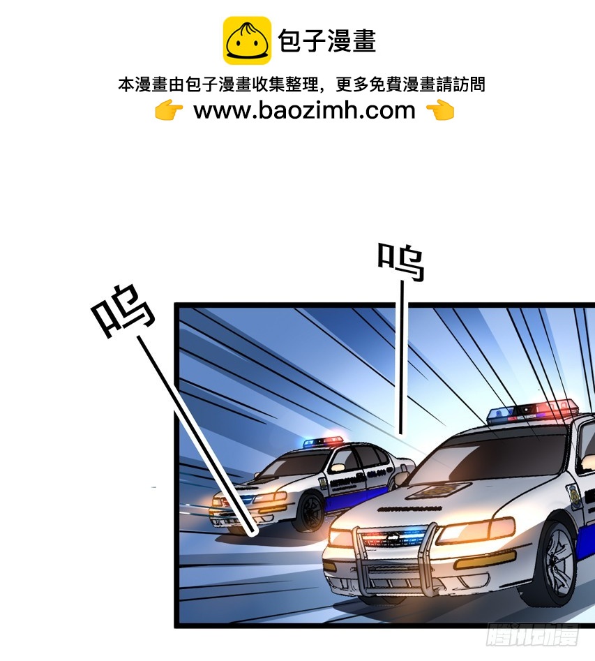 吴希CP番外12：好哥哥你温柔点-第266话