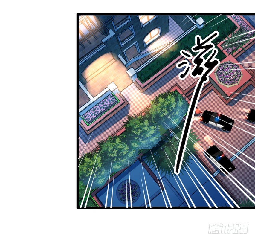 吴希CP番外12：好哥哥你温柔点-第266话