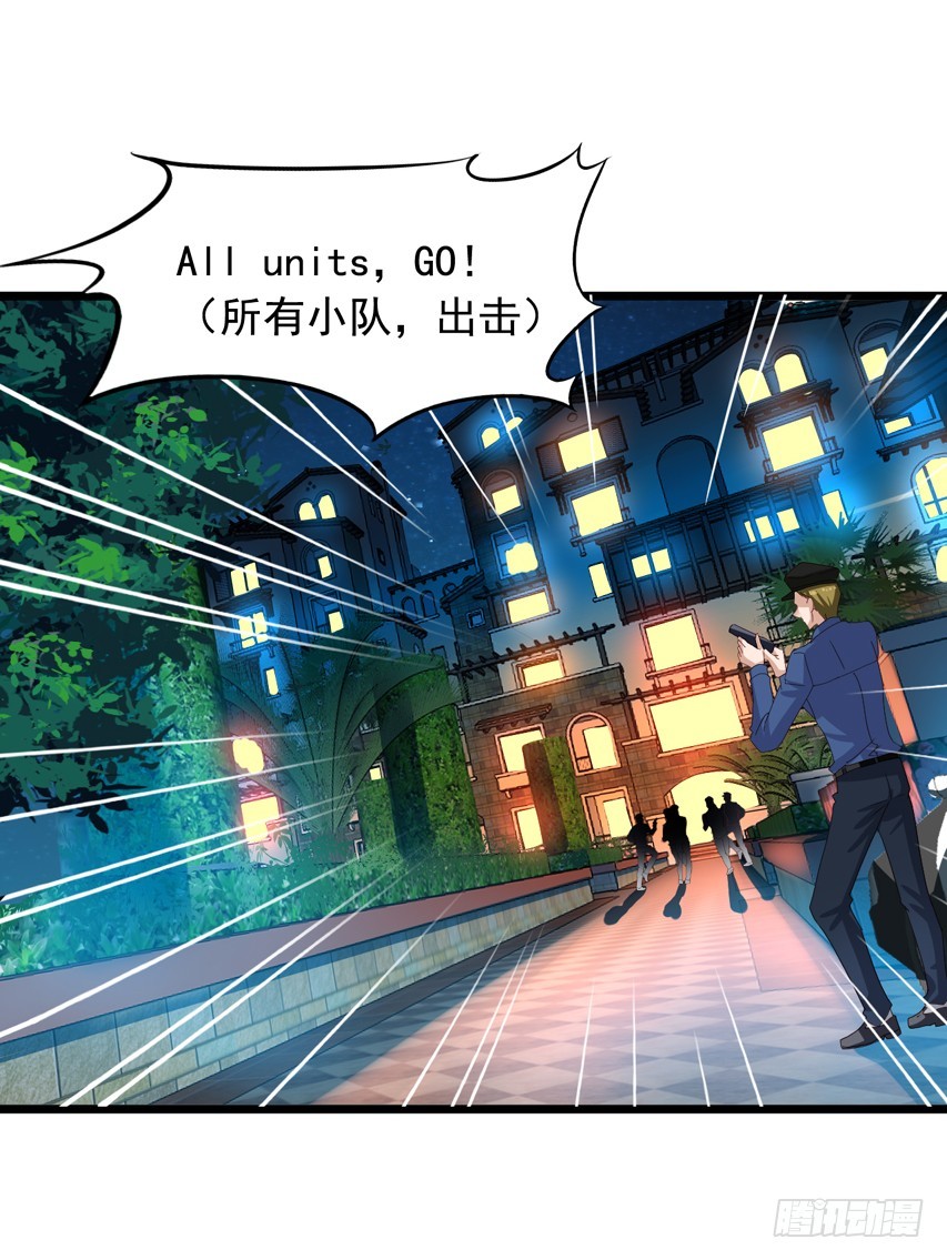 吴希CP番外12：好哥哥你温柔点-第266话