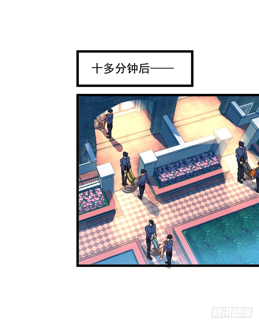 吴希CP番外12：好哥哥你温柔点-第266话