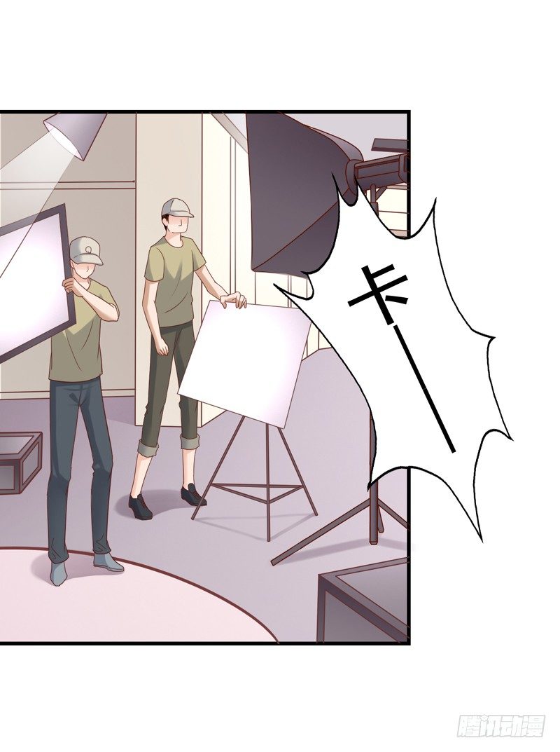 第28回 签约-第28话