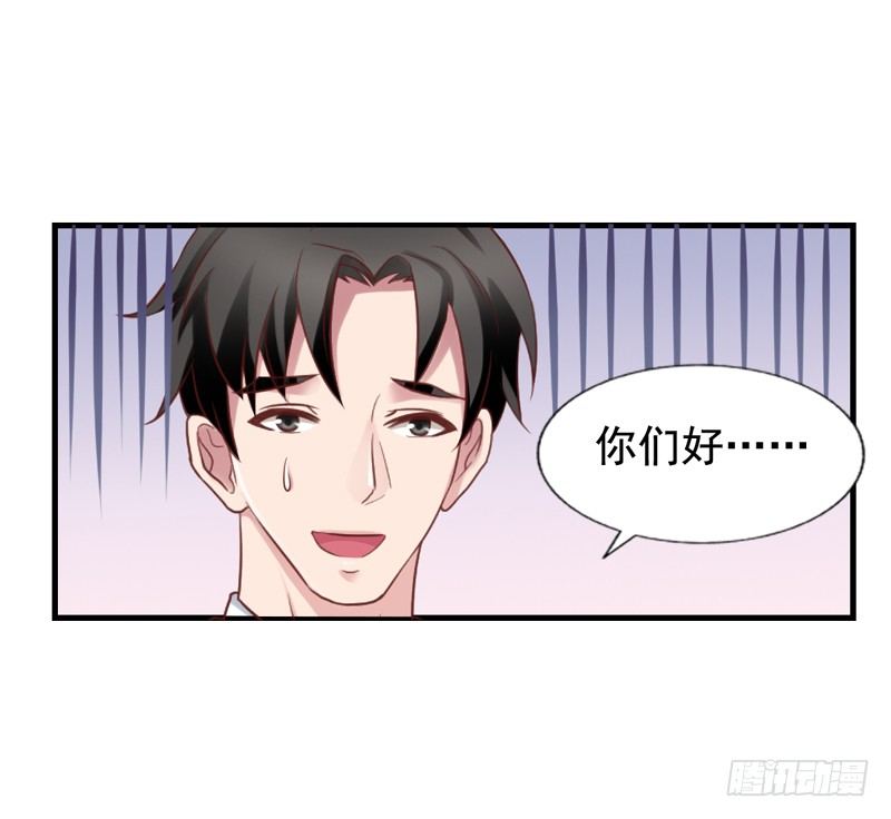 第28回 签约-第28话