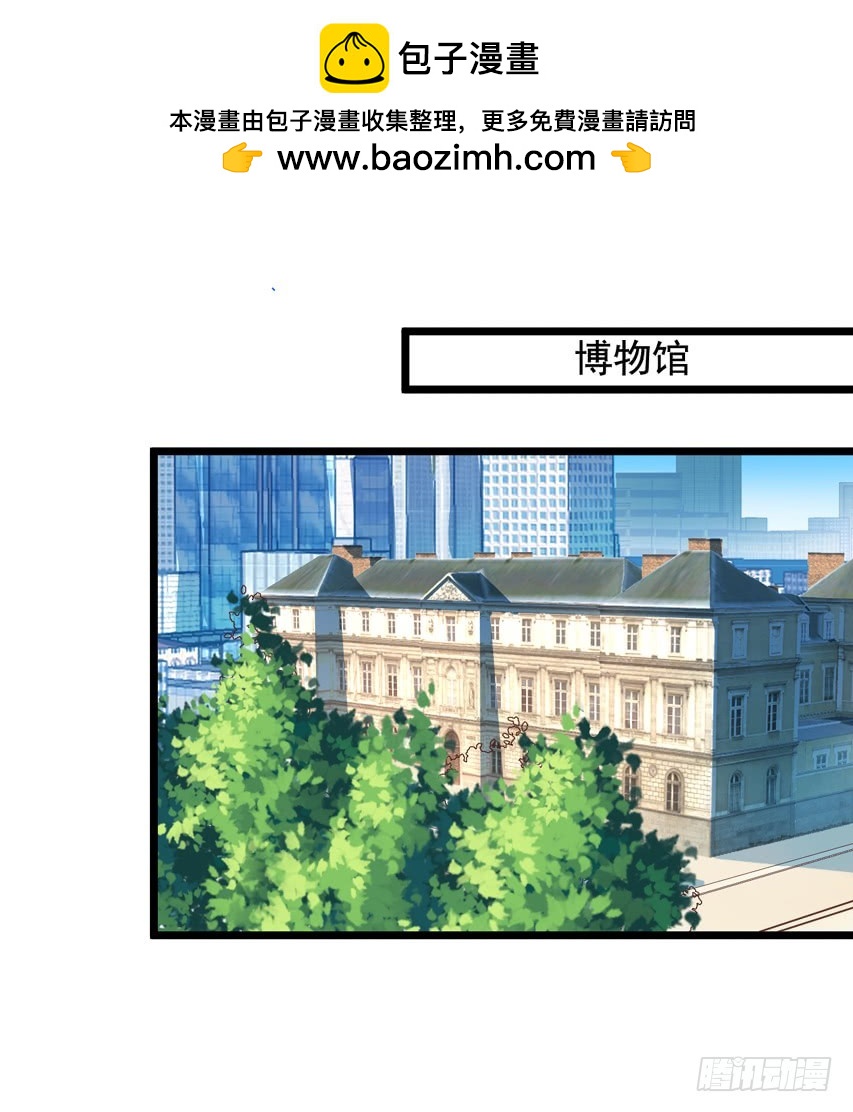 吴希CP番外14：分居-第268话