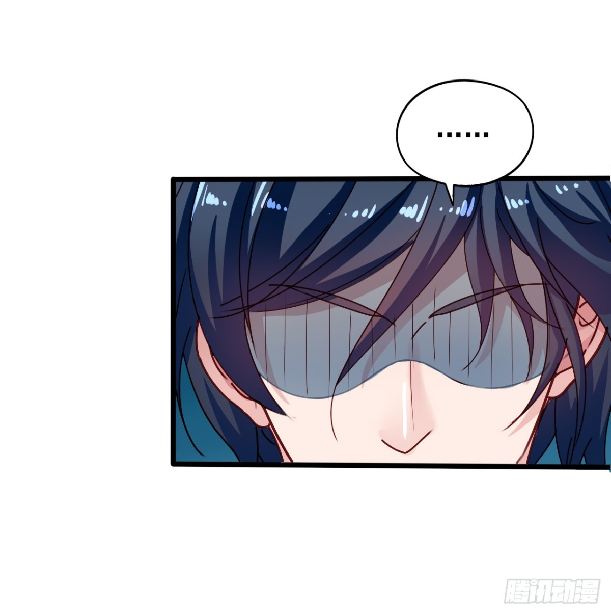 吴希CP番外16：沈襄-第270话