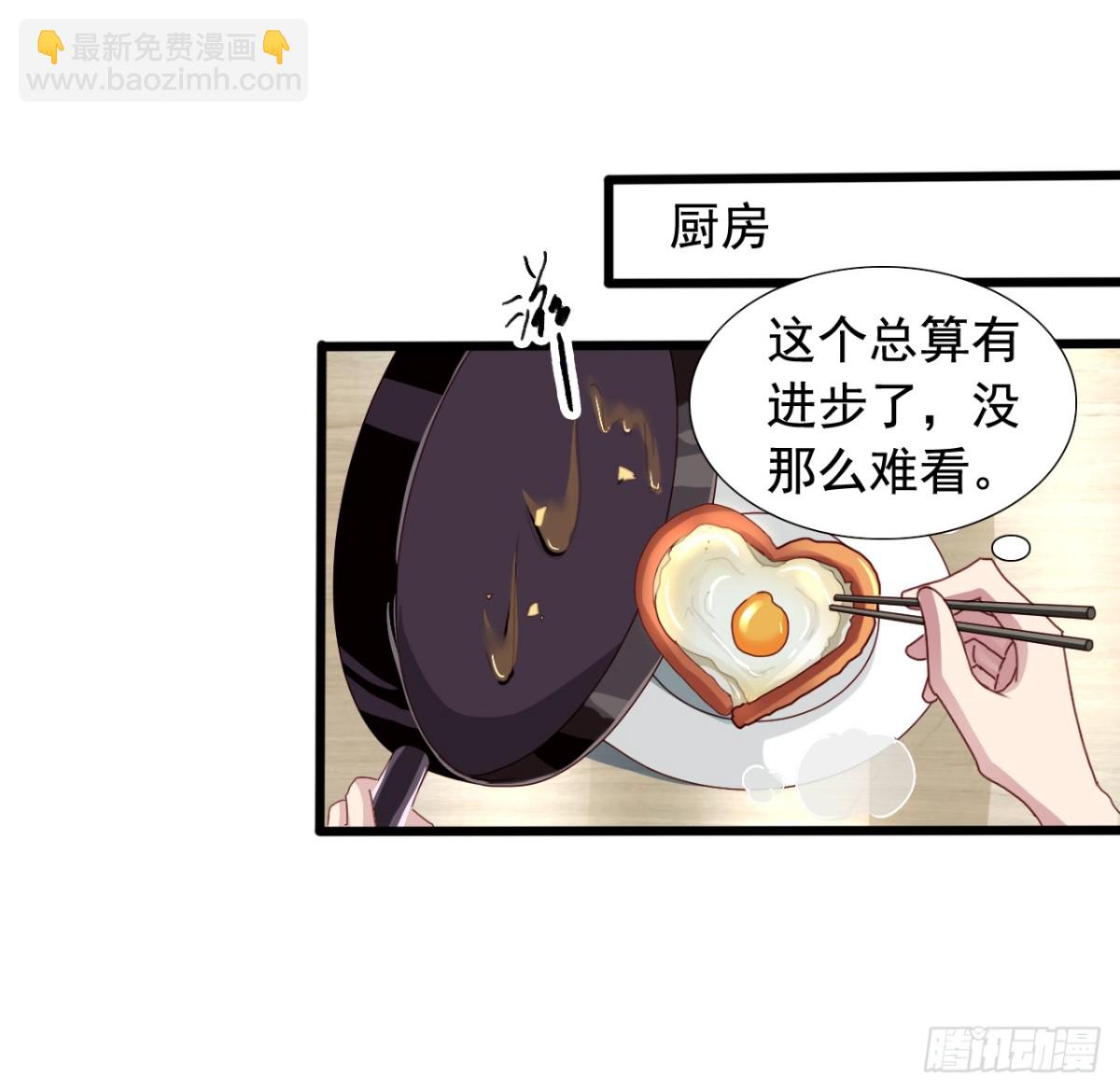 吴希CP番外18：无情-第272话
