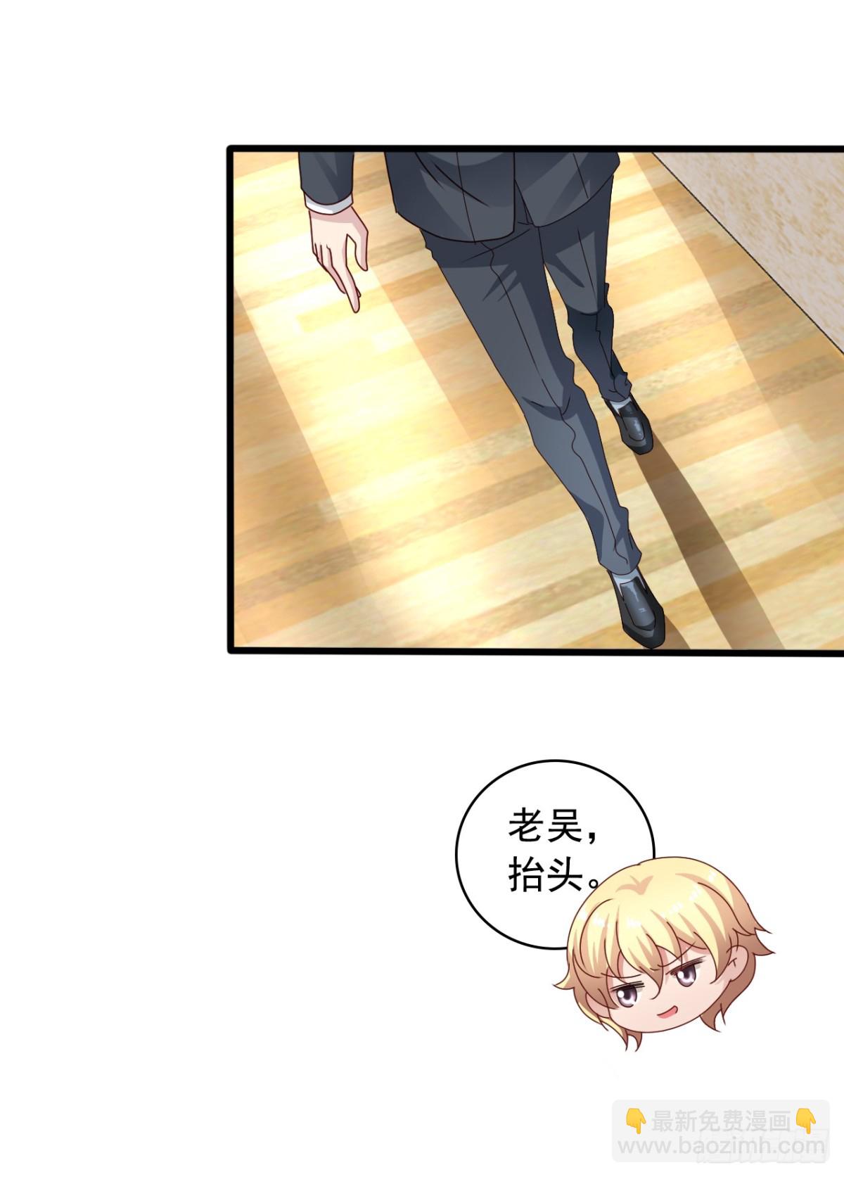 吴希CP番外22：醒悟（晚了）-第276话