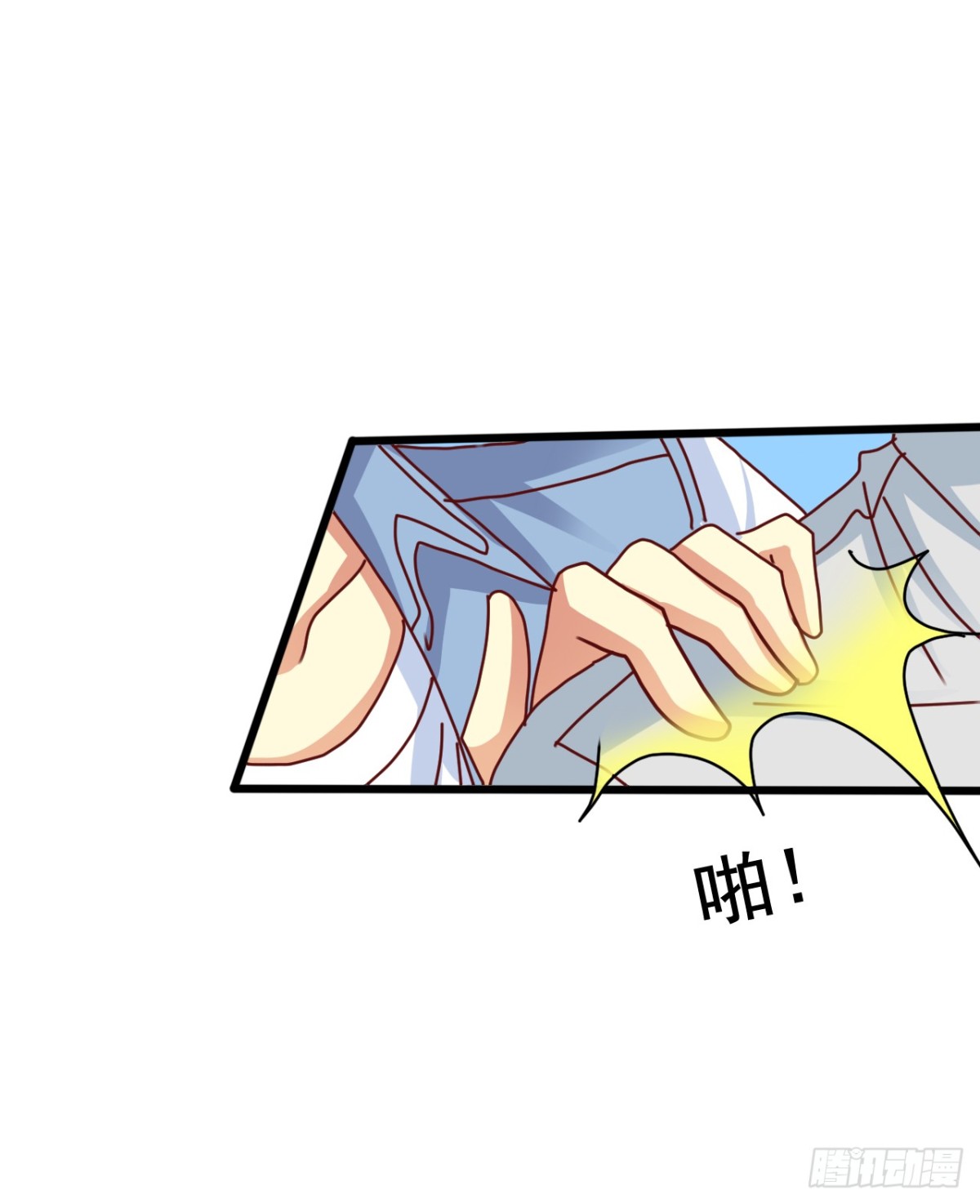 吴希CP番外22：醒悟（晚了）-第276话