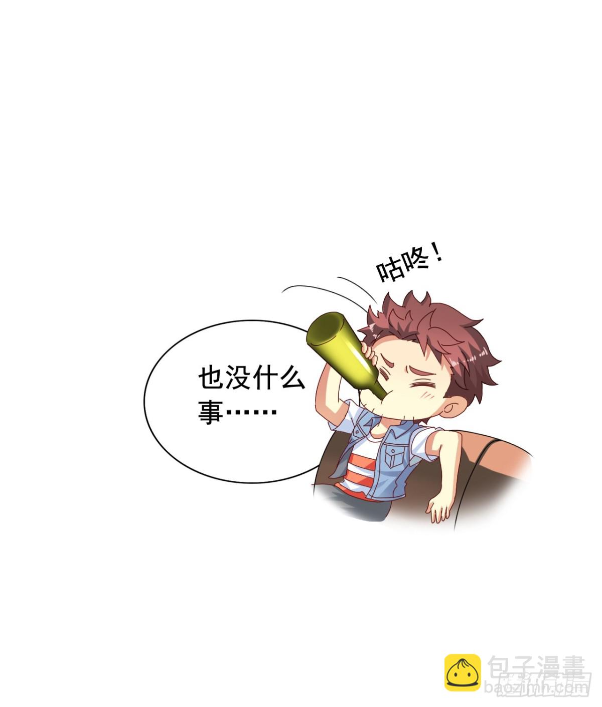 吴希CP番外22：醒悟（晚了）-第276话