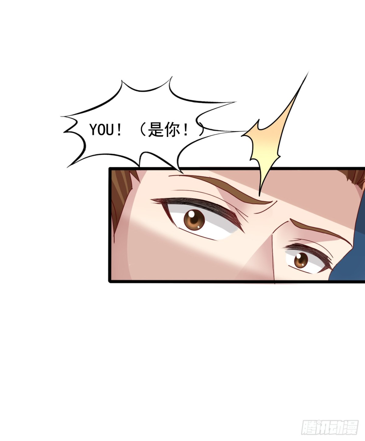 吴希CP番外22：醒悟（晚了）-第276话