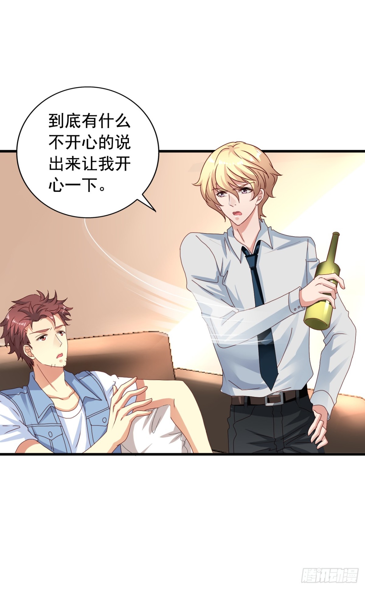 吴希CP番外22：醒悟（晚了）-第276话