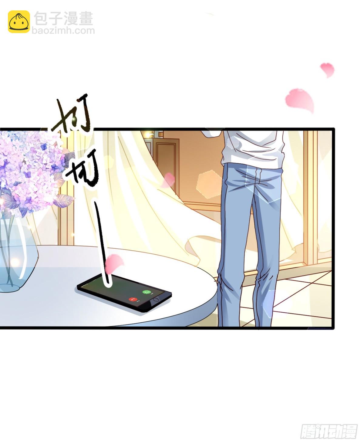 吴希CP番外26：向苏闻求救-第280话