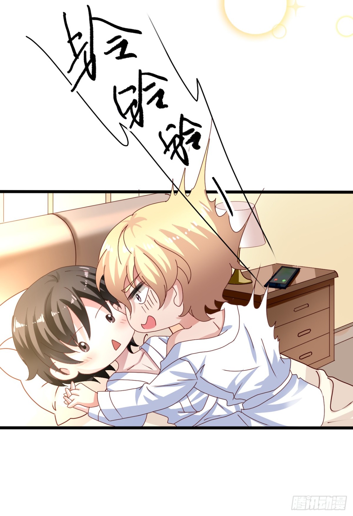 吴希CP番外26：向苏闻求救-第280话