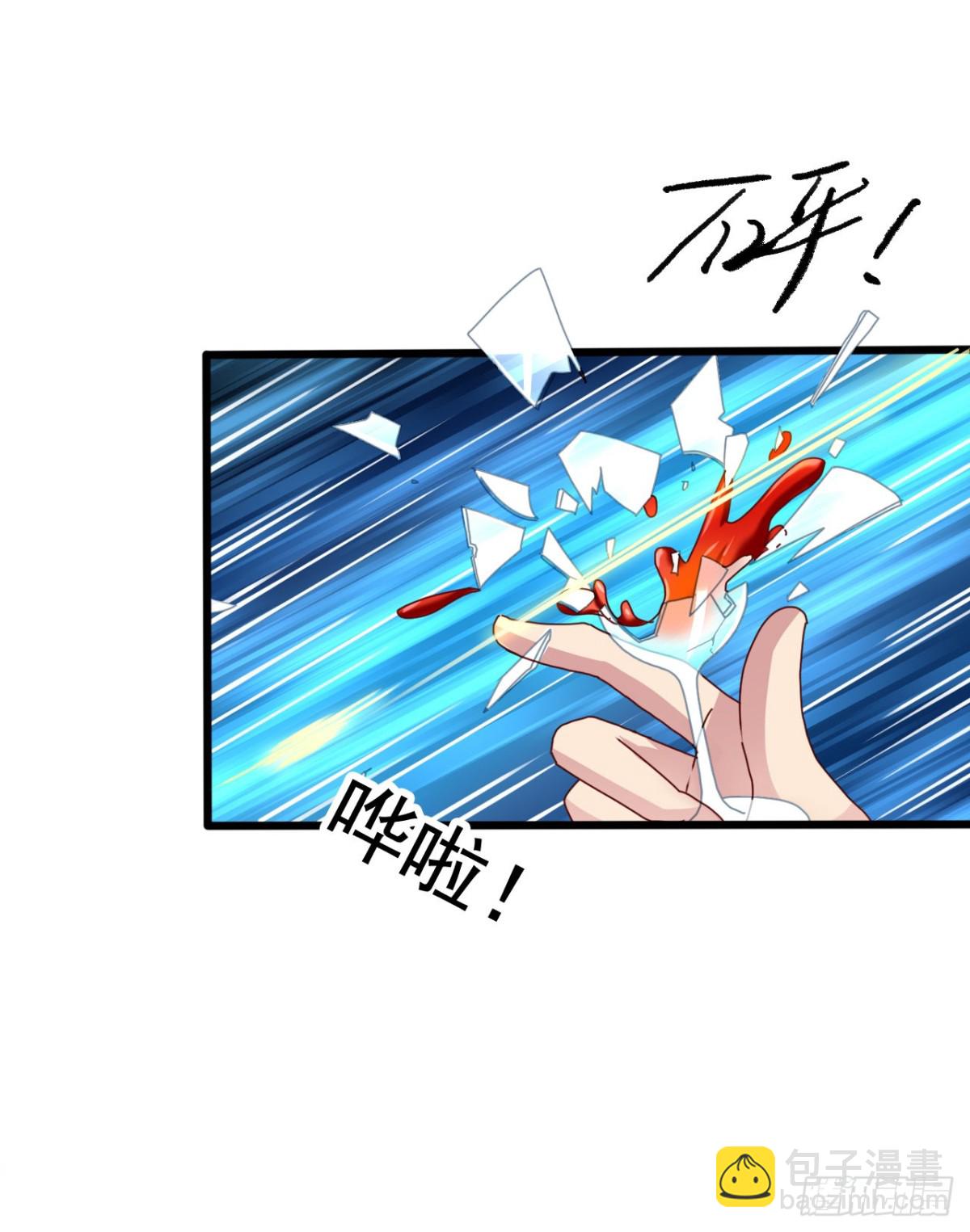 吴希CP番外30：弟控兄控对决-第284话