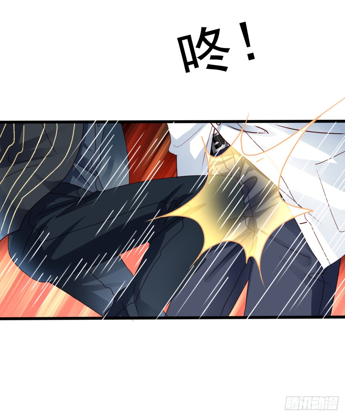 吴希CP番外32：疯狂追求-第286话