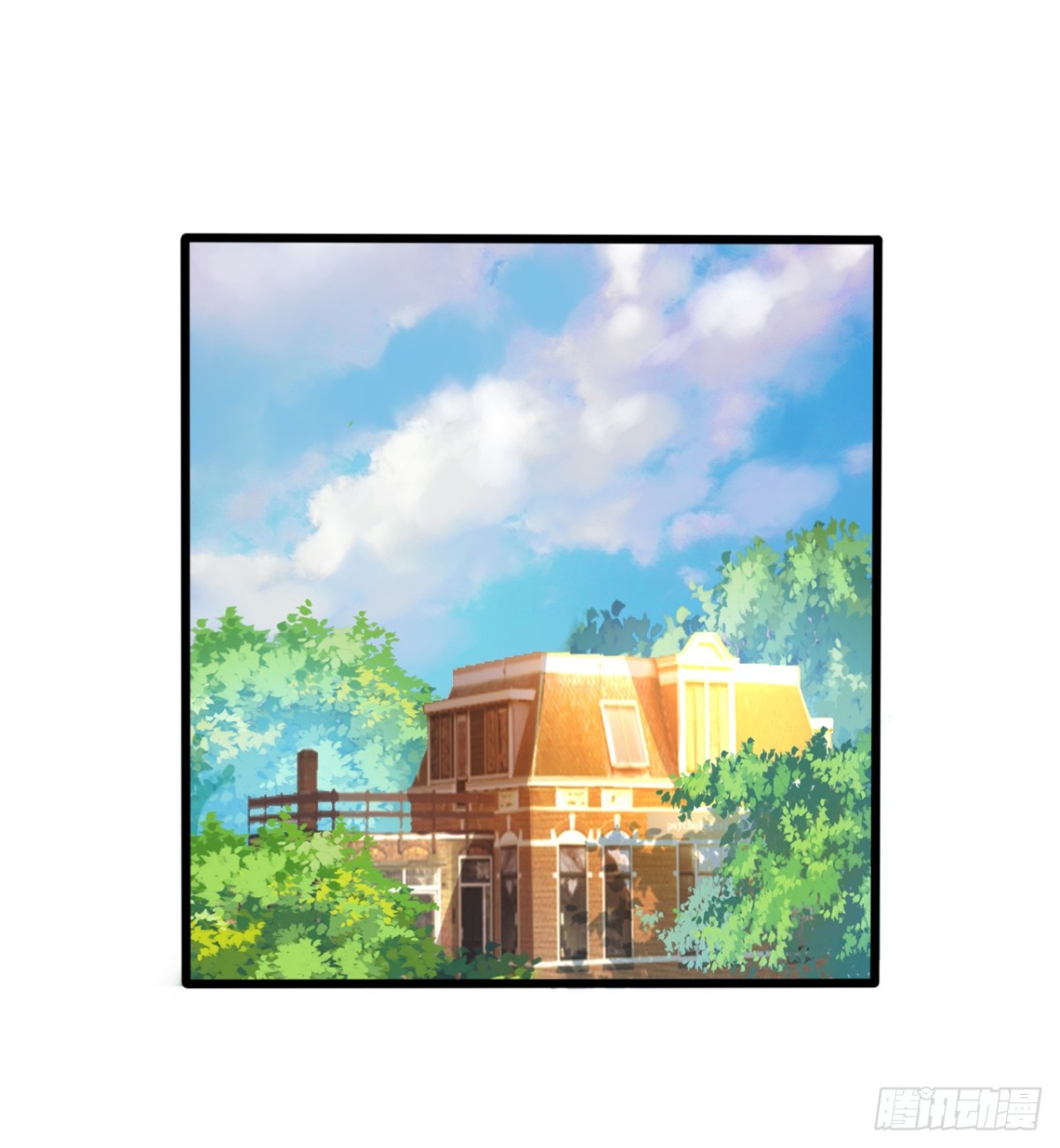 吴希CP番外32：疯狂追求-第286话