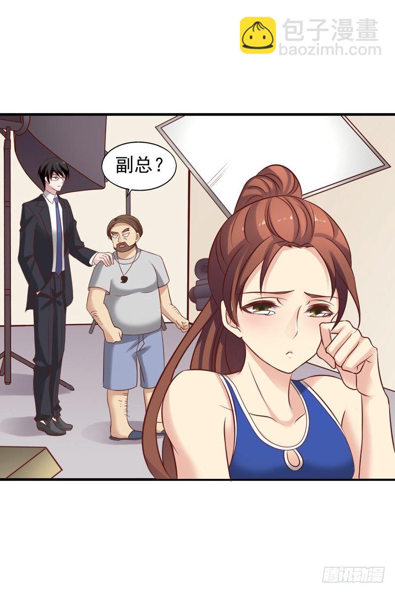 第30回 不顺利的拍摄-第30话