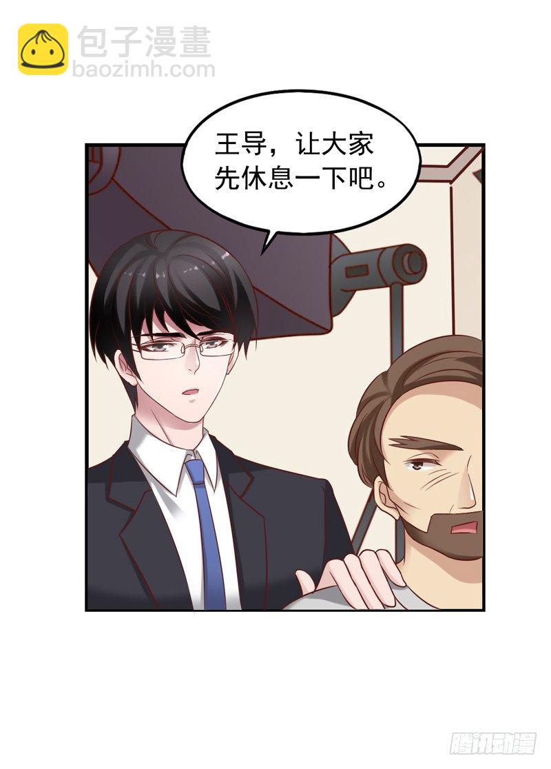 第30回 不顺利的拍摄-第30话