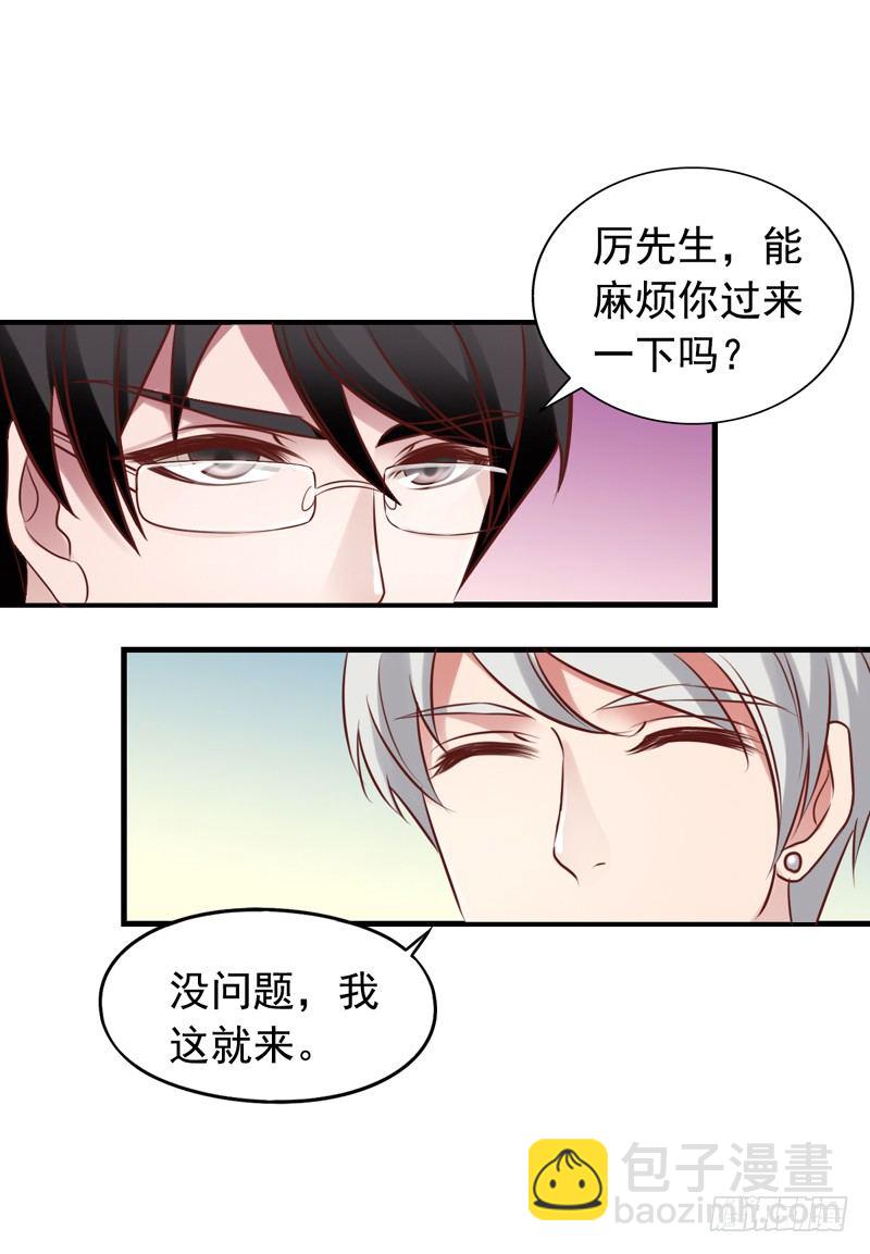 第30回 不顺利的拍摄-第30话