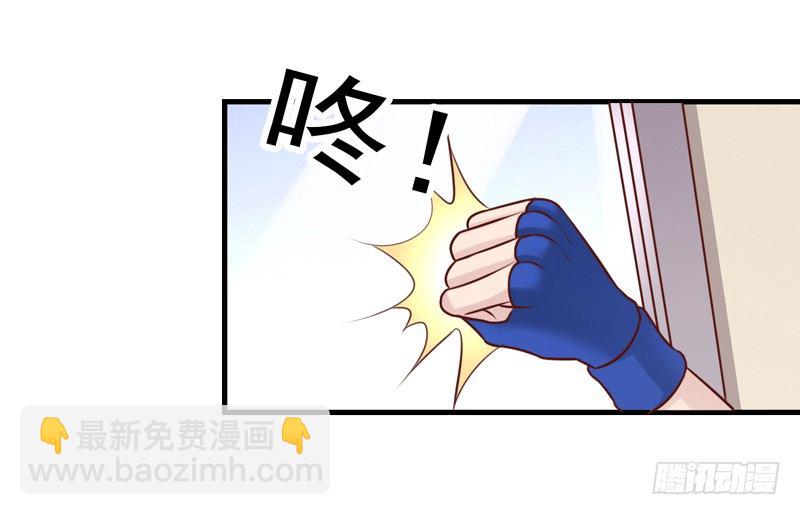 第30回 不顺利的拍摄-第30话